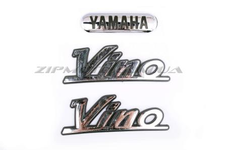 Наклейки (набор)   Yamaha VINO   (12х4см, 3шт, пластик, хром)   (#4976) - 12362