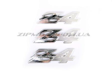 Наклейки (набор)   шильдики   Honda DIO Z4   (12х3см, 3шт, пластик, хром)   (#4975) - 12551