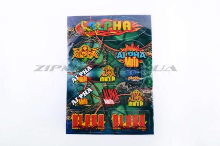 Наклейки (набор)   Alpha   (33х22см, разноцветные)   SEA - 12559