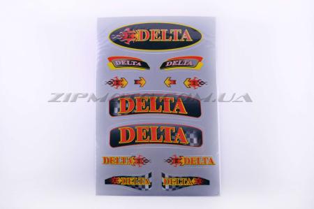 Наклейки (набор)   Delta   (33х22см, серые)   SEA - 12568