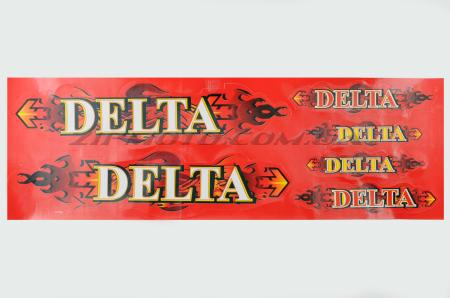 Наклейки (набор)   Delta   (49х16см, красные)   E5 - 12575