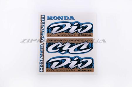 Наклейки (набор)   Honda AF-27   (15х15см)   (Япония #1) - 12595
