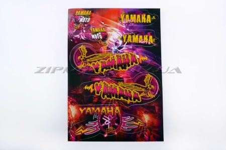 Наклейки (набор)   Yamaha   (33х22см, разноцветные)   SEA - 12656