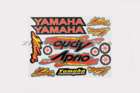 Наклейки (набор)   Yamaha APRIO   (30х23см)   E25 - 12658