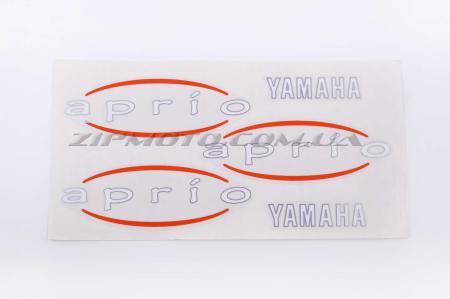 Наклейки (набор)   Yamaha JOG APRIO   (20х10см)   (Япония #5) - 12662