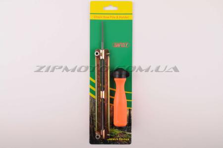 Напильник бензопильный   Ø5,5mm   (+планка +ручка)   SAFELY - 12802