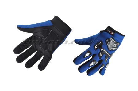 Перчатки   DALISHOUTAO   (size:L, синие) - 14136