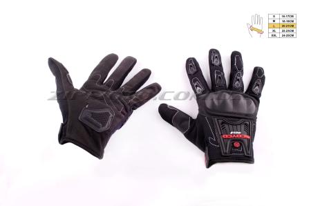 Перчатки   SCOYCO   (mod:MC-12, size:L, черные, текстиль) - 14229