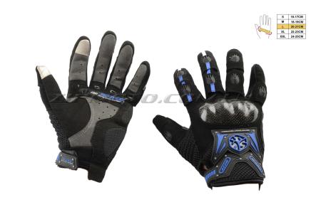 Перчатки   SCOYCO   (mod:MC-20, size:L, синие, текстиль) - 14240