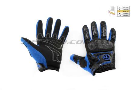 Перчатки   SCOYCO   (mod:MC-23, size:L, синие, текстиль) - 14252