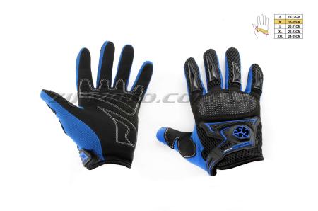Перчатки   SCOYCO   (mod:MC-23, size:M, синие, текстиль) - 14256