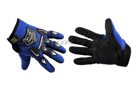Перчатки   KNIGHTOOD   (mod:HD-04, синие) - 14366