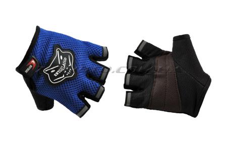 Перчатки без пальцев   (mod:HD-10, синие)   KNIGHTOOD - 14369