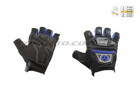Перчатки без пальцев   (mod:MC-24D, size:L, синие, текстиль)   SCOYCO - 14466
