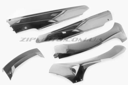 Пластик   Zongshen F1, F50   нижний пара (лыжи)   (серый)   KOMATCU - 14830