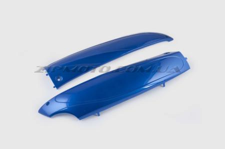 Пластик   Zongshen GRAND PRIX   нижний пара (лыжи)   (синий)   KOMATCU - 14868