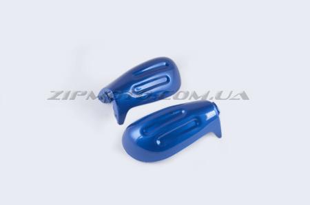 Пластик   Zongshen GRAND PRIX   пара на руль (защита рук)   (синий)   KOMATCU - 14875