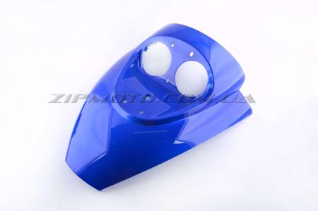 Пластик   Zongshen GRAND PRIX   передний (клюв)   (синий)   EVO - 14884