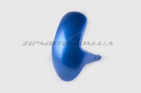 Пластик   Zongshen GRAND PRIX   передний (крыло)   (синий)   KOMATCU - 14892