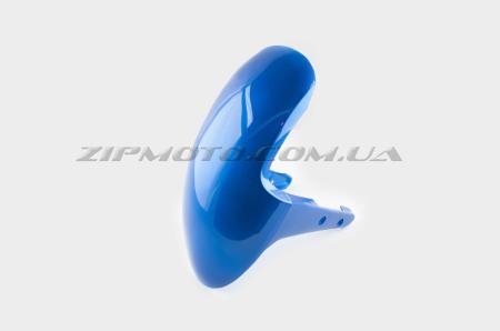 Пластик   Zongshen RACE 1/3   передний крыло   (синий)   KOMATCU - 14936
