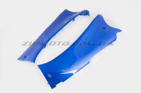 Пластик   Zongshen STHORM/ FADA 15   нижний пара (лыжи)   (синий)   KOMATCU - 15017