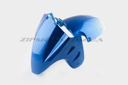 Пластик   Zongshen STHORM/ FADA 15   переднее крыло   (синий)   KOMATCU - 15022