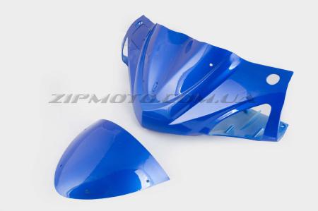 Пластик   Zongshen STHORM/ FADA 15   передний (голова)   (синий)   KOMATCU - 15026