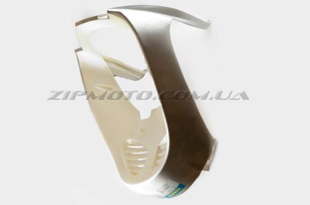 Пластик   Zongshen STHORM/ FADA 15   передний (подклювник)   (серый)   KOMATCU - 15035
