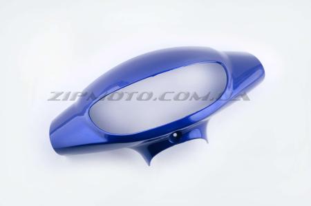 Пластик   Zongshen WIND   передний (голова)   (синий)   EVO - 15078