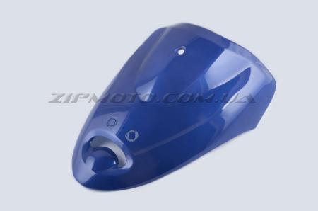 Пластик   Zongshen WIND   передний (клюв)   (синий)   KOMATCU - 15085