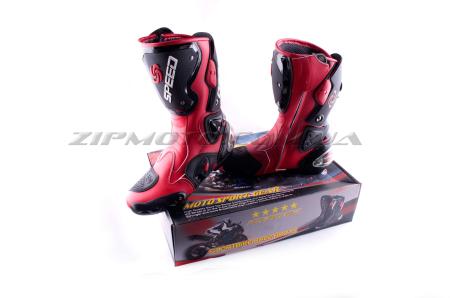 Ботинки   PROBIKER   (mod:1001, size:45, красные) - 1630