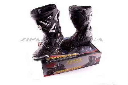 Ботинки   PROBIKER   (mod:1005, size:40, черные) - 1670