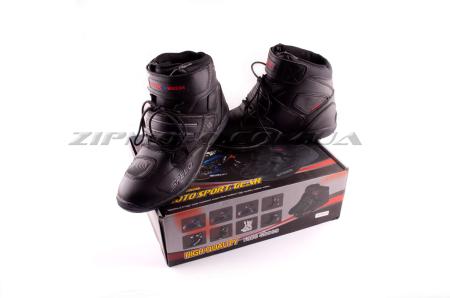 Ботинки   PROBIKER   (mod:A005, size:43, черные) - 1717