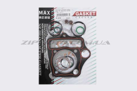 Прокладки цилиндра (набор)   Active 110   Ø52,50mm, 152FMH   (mod:C)   MAX GASKETS - 18956