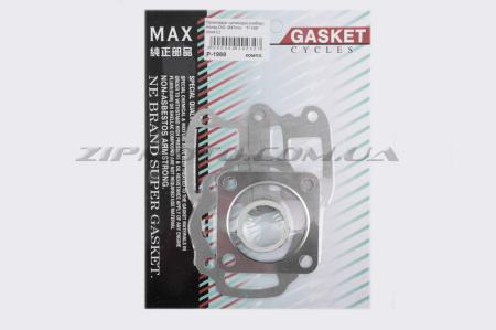 Прокладки цилиндра (набор)   Honda DIO   Ø47mm   (mod:C)   MAX GASKETS - 19001