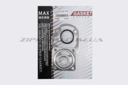 Прокладки цилиндра (набор)   Suzuki AD50   Ø41mm   MAX GASKETS   (mod:C) - 19052