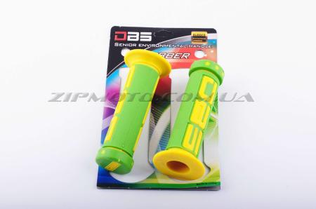Ручки руля   (mod:1, зелено-желтые)   DBS - 21395