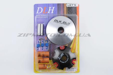 Вариатор передний (тюнинг)   Suzuki LETS   (ролики латунь 9шт, палец, пружины сцепления)   DLH - 2339