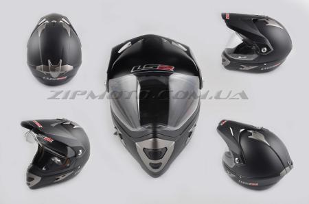Шлем кроссовый   (mod:MX433) (с визором, size:XXL, черный матовый)   LS-2 - 26416