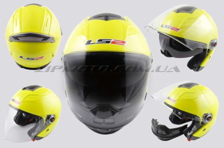 Шлем открытый   (mod:578) (size:ХL, желтый, + солнцезащитные очки, +борода)   LS2 - 26534