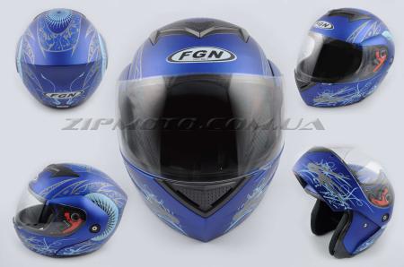 Шлем трансформер   FGN   (mod:J) (size:M, синий матовый c узором) - 26654
