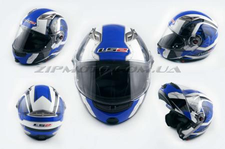Шлем трансформер   (size:XL, бело-синий, + солнцезащитные очки)   LS-2 - 26732