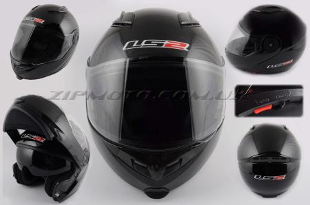 Шлем трансформер   (size:XL, черный, + солнцезащитные очки)   LS-2 - 26738