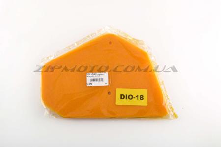 Элемент воздушного фильтра   Honda DIO AF18   (поролон с пропиткой)   (желтый)   AS - 27727
