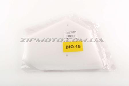 Элемент воздушного фильтра   Honda DIO AF18   (поролон сухой)   (белый)   AS - 27732