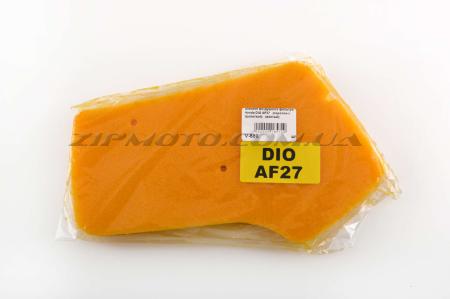 Элемент воздушного фильтра   Honda DIO AF27   (поролон с пропиткой)   (желтый)   AS - 27740