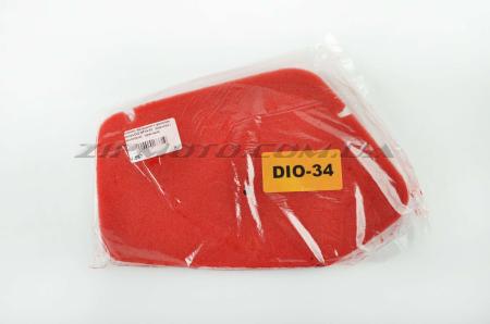 Элемент воздушного фильтра   Honda DIO AF34/35   (поролон с пропиткой)   (красный)   AS - 27754