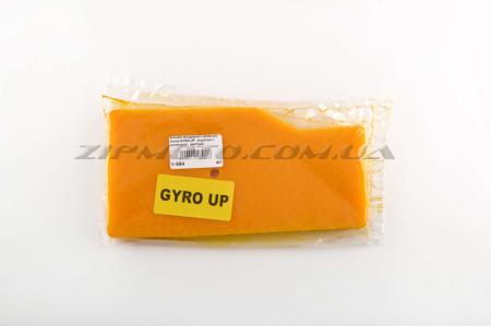 Элемент воздушного фильтра   Honda GYRO UP   (поролон с пропиткой)   (желтый)   AS - 27776