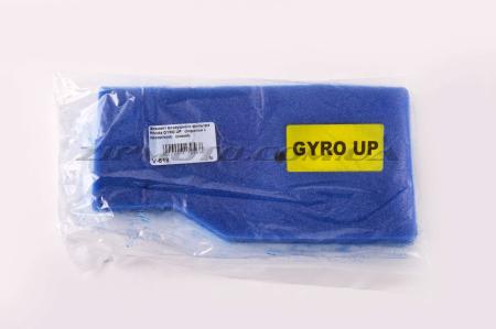Элемент воздушного фильтра   Honda GYRO UP   (поролон с пропиткой)   (синий)   AS - 27779