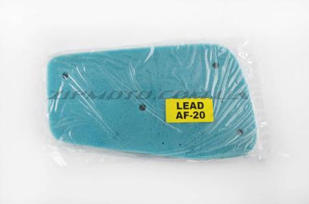 Элемент воздушного фильтра   Honda LEAD AF20/HF05   (поролон с пропиткой)   (зеленый)   AS - 27789